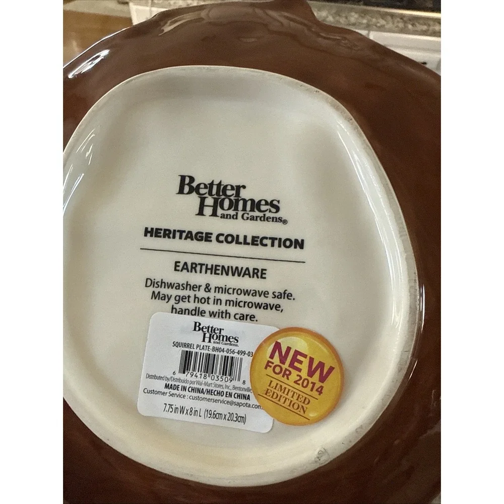 2 Squirrel‎ Bowls From Better Homes& GardensLimited Edition 2013 & Plate 4804
